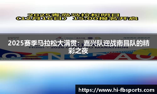 FB体育首页